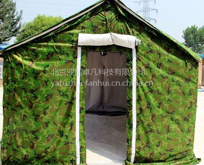 亞圖卓凡 戶外防雨施工帳篷 工程工地救災(zāi)搶險(xiǎn) 軍工班用迷彩帳篷