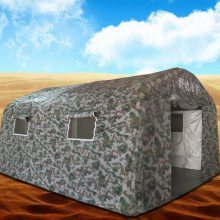 【河北軍用迷彩大帳篷 民用防汛救災(zāi)充氣帳篷 應(yīng)急救援充氣帳篷圖片】河北軍用迷彩大帳篷 民用防汛救災(zāi)充氣帳篷 應(yīng)急救援充氣帳篷