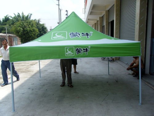 廣告帳篷,廣告傘,帳篷,價格,批發 供應 廠家 武漢恒欣帳篷廠 一大把
