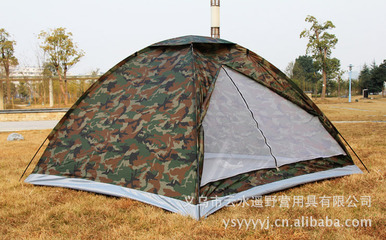 【野營(yíng)帳蓬 四人單層帳篷 軍綠迷彩帳篷 軍用帳篷 大量現(xiàn)貨】?jī)r(jià)格,廠家,圖片,野營(yíng)帳篷,義烏市云水遙野營(yíng)用具-