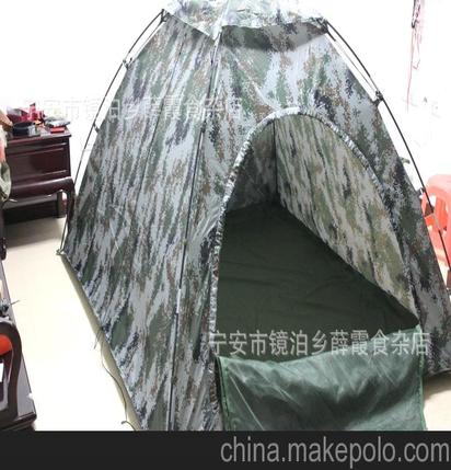 新式07林地迷彩單兵帳篷野營(yíng)戶外防雨防潮帳篷配發(fā)軍用迷彩帳篷