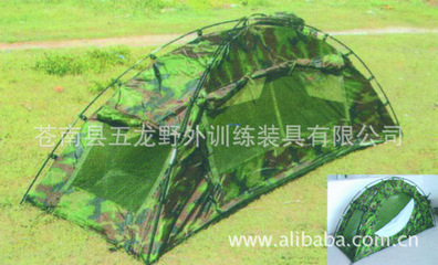 【軍用野外背囊迷彩帳篷---0042】?jī)r(jià)格,廠家,圖片,其他公共安全設(shè)備與器材,蒼南縣五龍工藝品廠-
