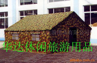 運(yùn)動(dòng) 休閑