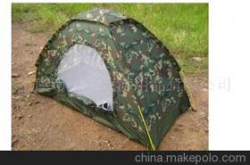 紹興迷彩軍用帳篷,紹興迷彩軍用帳篷批發(fā)/價(jià)格/采購(gòu),紹興迷彩軍用帳篷廠家/供應(yīng)商-