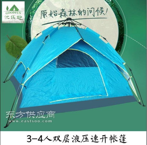 旅游帳篷廠 吉林旅游帳篷 齊魯盛帆 雙人 查看