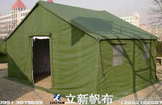 簡(jiǎn)易帆布救災(zāi)帳篷 發(fā)貨速度有保障