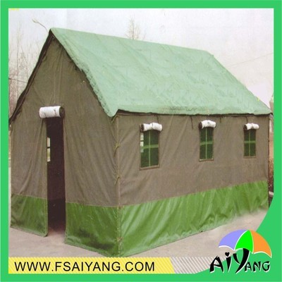 【【愛(ài)陽(yáng)戶外帳篷供應(yīng)】佛山迷彩帳篷批發(fā)】?jī)r(jià)格,廠家,圖片,野營(yíng)帳篷,深圳市寶安區(qū)沙井愛(ài)陽(yáng)戶外帳篷批發(fā)商行-