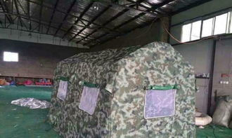 圖 北京好兄弟戶外用品 游艇 帳篷 拖車 冬季優(yōu)惠 北京戶外活動(dòng)