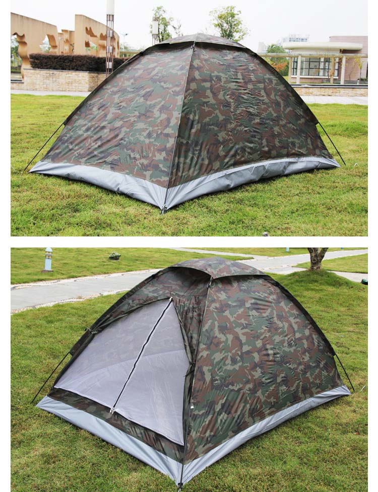 供應(yīng)迷彩帳篷(圖)-首商網(wǎng)
