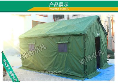 民用加厚帆布軍工防雨迷彩救災(zāi)棉帳篷