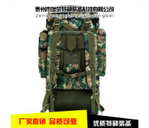 偽裝網(wǎng),帳篷,軍用作戰(zhàn)背心,背包