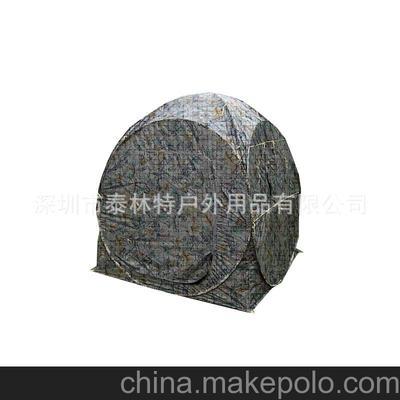 軍用帳篷 廠家直銷 廣東行軍帳篷廠家泰林特 迷彩軍用帳篷批發圖片,軍用帳篷 廠家直銷 廣東行軍帳篷廠家泰林特 迷彩軍用帳篷批發圖片大全,深圳市泰林特戶外用品-