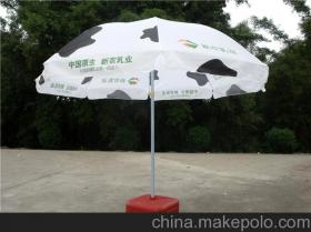 興發(fā)雨具帳篷廠13534781366 企業(yè)庫 