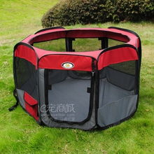 帳篷價(jià)格,價(jià)格查詢,帳篷怎么樣 260 350元的商品 51比購(gòu)返利網(wǎng)帳篷比價(jià)