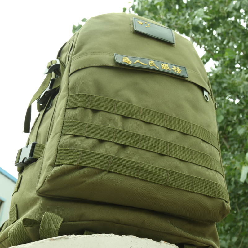 【充氣帳篷價(jià)格 部隊(duì)充氣帳篷 軍用迷彩充氣帳篷 婚宴充氣帳篷 隔離艙" href="https://www.veer.com/photo/145968002?utm_source=baidu&utm_medium=imagesearch&chid=902