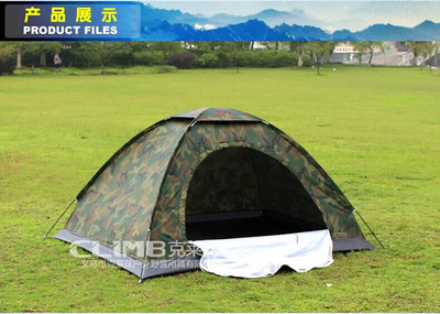 戶外雙人單層迷彩帳篷 兩人野營沙灘帳篷 軍用戶外用品 承接OEM