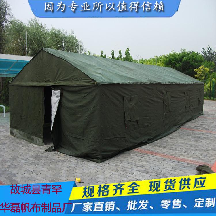 軍用迷彩帳篷 軍訓師團野外考察的關鍵裝備