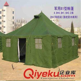 外軍風(fēng)格與經(jīng)典傳承 探究81型班用單帳篷的市場定位與供應(yīng)